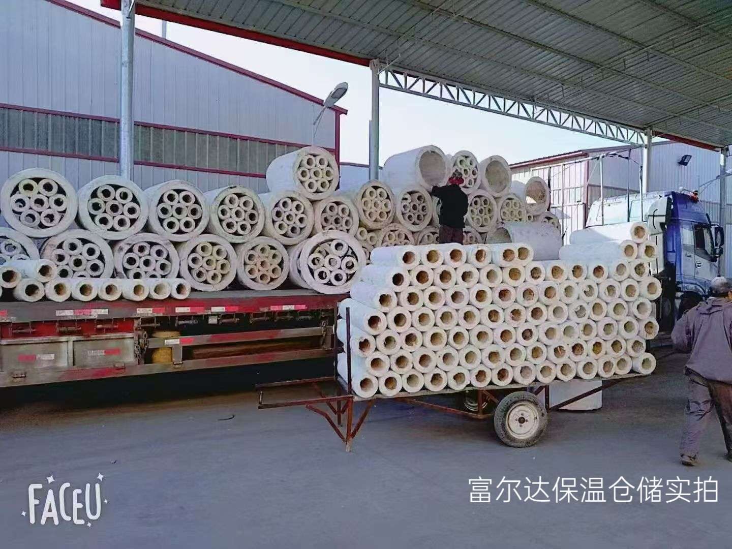 汕头市硅酸铝纤维棉硅酸铝管 - 方案