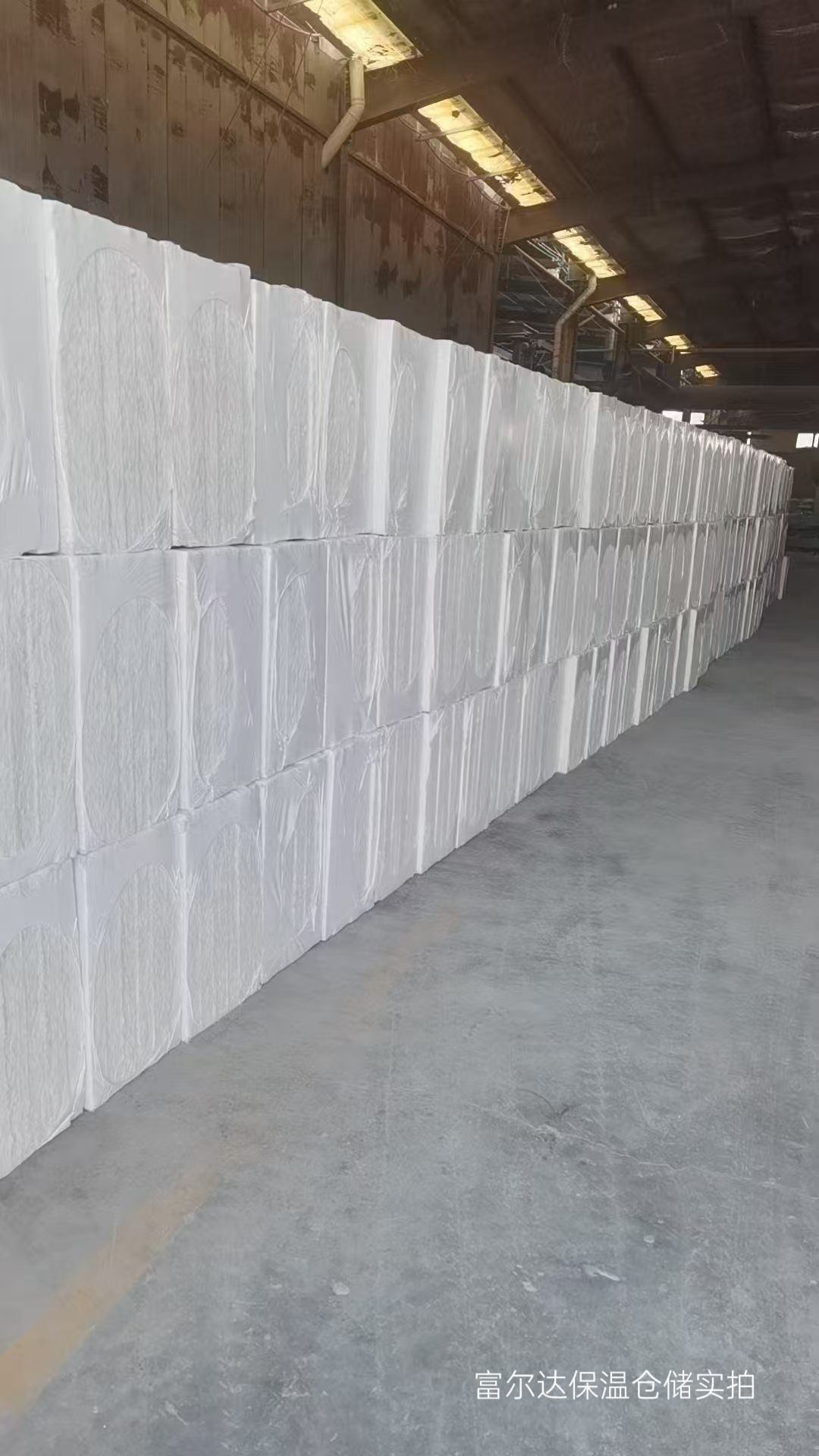 汕头市工业锅炉保温板硅酸铝毯 - 价格